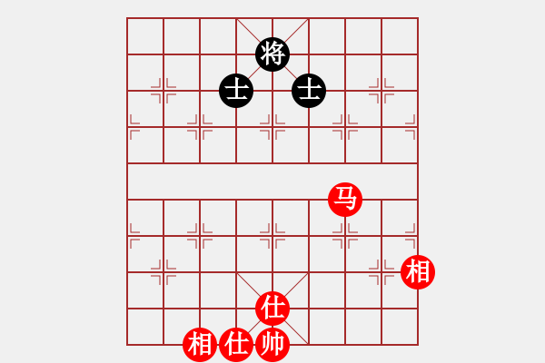 象棋棋譜圖片：?jiǎn)务R巧破雙士 - 步數(shù)：0 