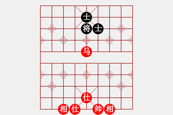 象棋棋譜圖片：?jiǎn)务R巧破雙士 - 步數(shù)：5 