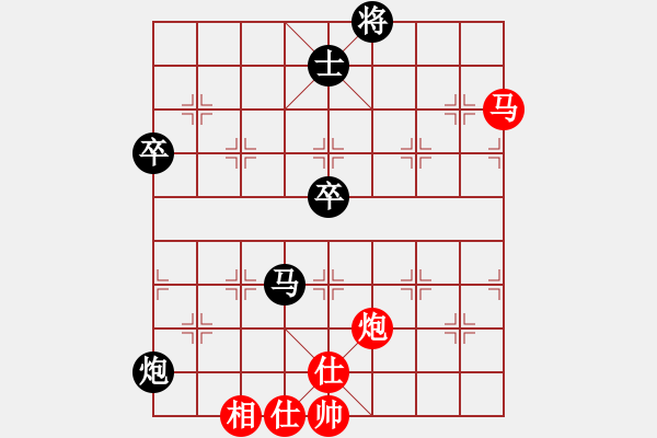 象棋棋譜圖片：太湖大閘蟹(月將)-和-華山棋匪(人王) - 步數(shù)：140 