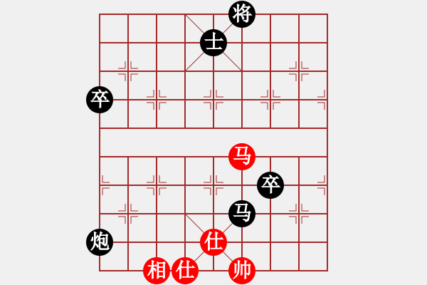 象棋棋譜圖片：太湖大閘蟹(月將)-和-華山棋匪(人王) - 步數(shù)：150 