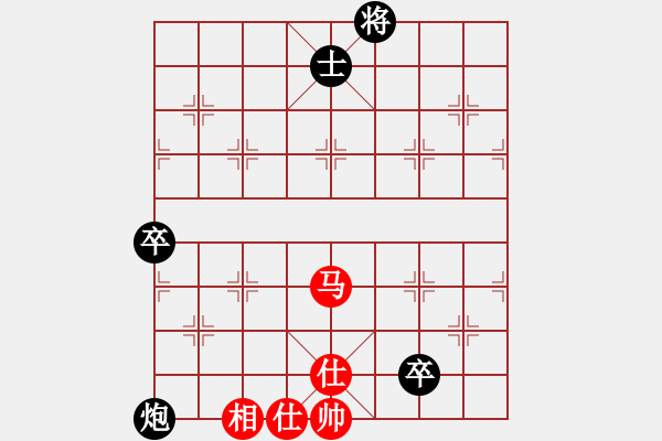 象棋棋譜圖片：太湖大閘蟹(月將)-和-華山棋匪(人王) - 步數(shù)：160 