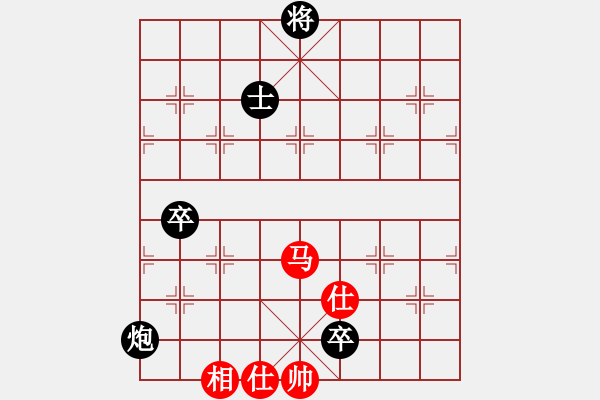 象棋棋譜圖片：太湖大閘蟹(月將)-和-華山棋匪(人王) - 步數(shù)：170 