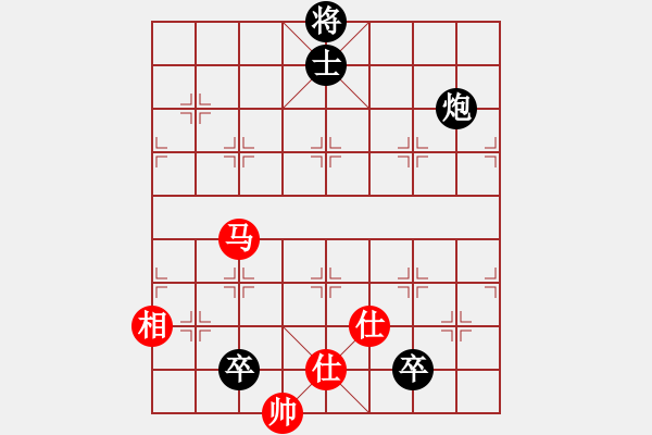 象棋棋譜圖片：太湖大閘蟹(月將)-和-華山棋匪(人王) - 步數(shù)：190 