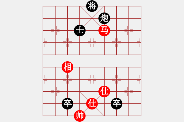 象棋棋譜圖片：太湖大閘蟹(月將)-和-華山棋匪(人王) - 步數(shù)：200 