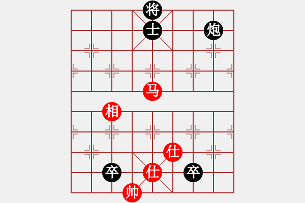 象棋棋譜圖片：太湖大閘蟹(月將)-和-華山棋匪(人王) - 步數(shù)：210 