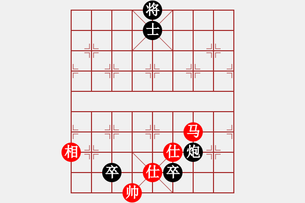 象棋棋譜圖片：太湖大閘蟹(月將)-和-華山棋匪(人王) - 步數(shù)：220 