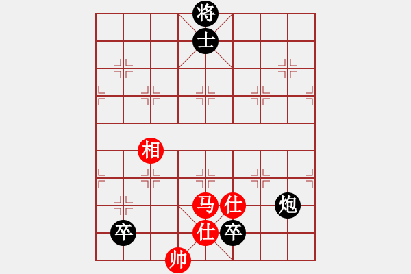 象棋棋譜圖片：太湖大閘蟹(月將)-和-華山棋匪(人王) - 步數(shù)：240 