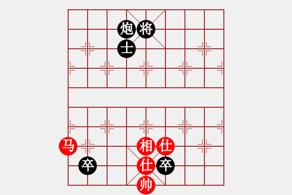 象棋棋譜圖片：太湖大閘蟹(月將)-和-華山棋匪(人王) - 步數(shù)：260 