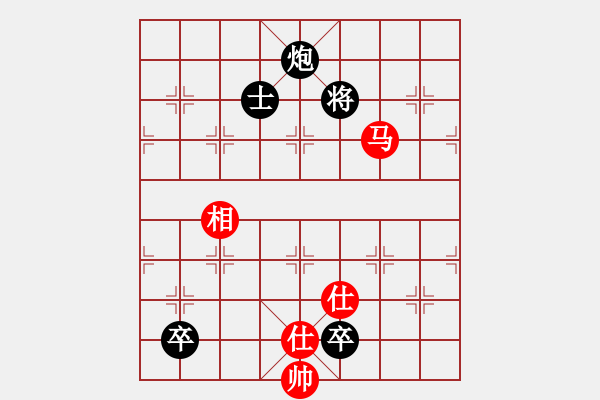 象棋棋譜圖片：太湖大閘蟹(月將)-和-華山棋匪(人王) - 步數(shù)：270 