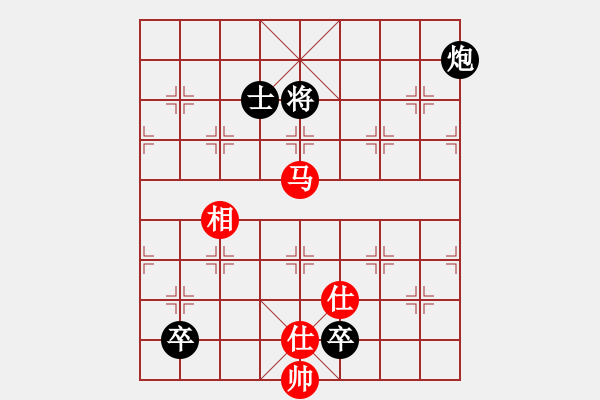 象棋棋譜圖片：太湖大閘蟹(月將)-和-華山棋匪(人王) - 步數(shù)：276 