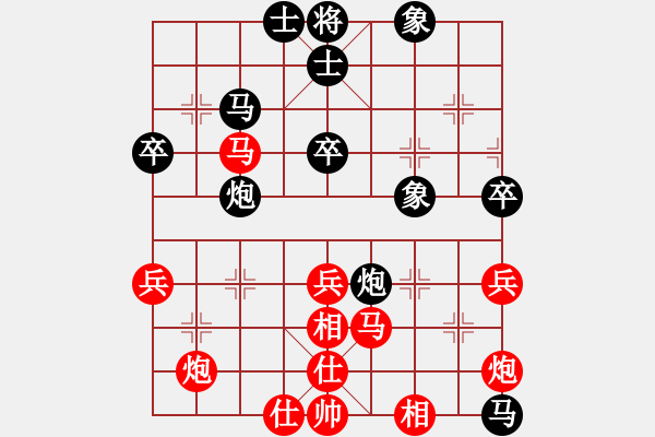 象棋棋譜圖片：太湖大閘蟹(月將)-和-華山棋匪(人王) - 步數(shù)：60 