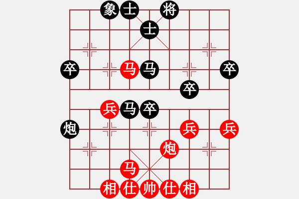 象棋棋譜圖片：五七炮對屏風(fēng)馬左炮封車 紅車七退二 黑直接馬3進2變之紅車二進一 - 步數(shù)：50 