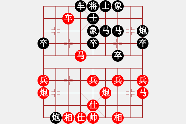 象棋棋譜圖片：河北 李來群 勝 北京 傅光明 - 步數(shù)：30 