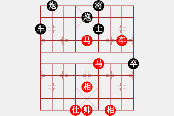 象棋棋譜圖片：將范(無(wú)極)-勝-快樂(lè)似風(fēng)(電神) - 步數(shù)：110 