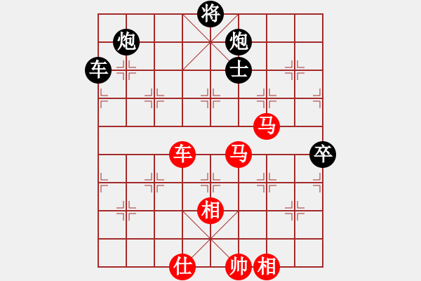 象棋棋譜圖片：將范(無(wú)極)-勝-快樂(lè)似風(fēng)(電神) - 步數(shù)：120 