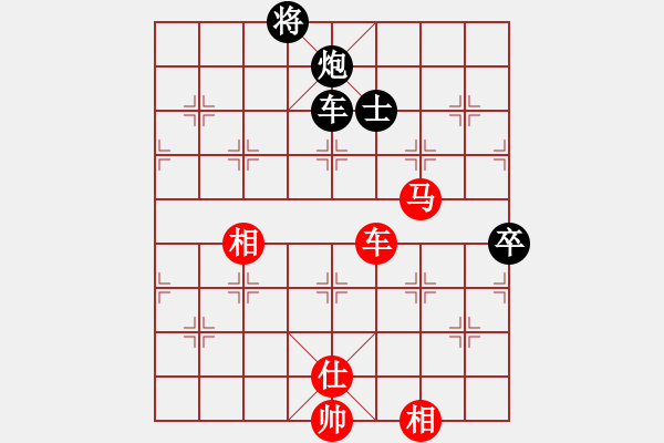 象棋棋譜圖片：將范(無(wú)極)-勝-快樂(lè)似風(fēng)(電神) - 步數(shù)：130 