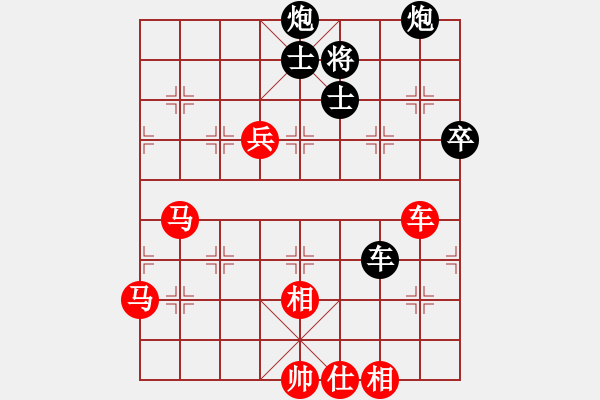 象棋棋譜圖片：將范(無(wú)極)-勝-快樂(lè)似風(fēng)(電神) - 步數(shù)：80 