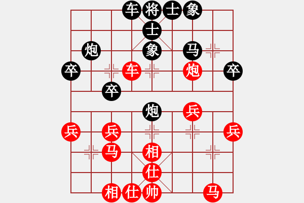 象棋棋譜圖片：《廣州棋壇六十年史6》第十八回南楊北謝夜戰(zhàn)八仙橋第96局謝小然先和楊官璘 - 步數(shù)：30 