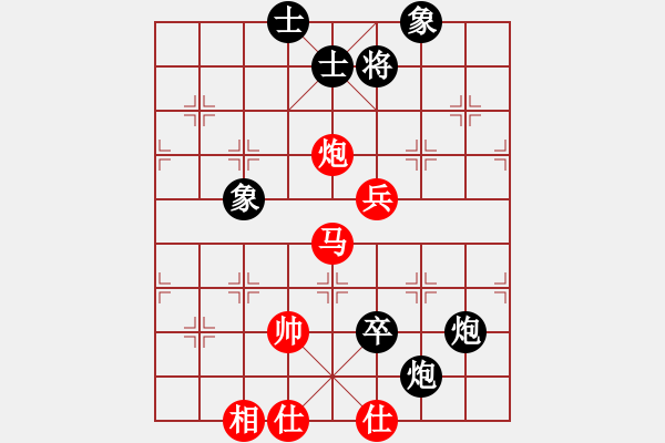象棋棋谱图片：秦劲松 先和 陶汉明 - 步数：110 