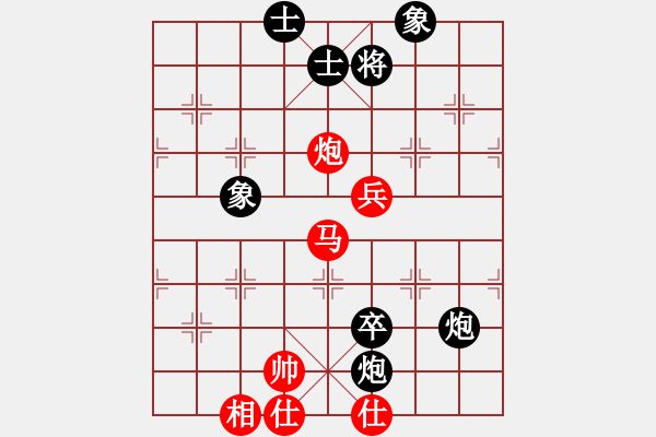 象棋棋谱图片：秦劲松 先和 陶汉明 - 步数：112 