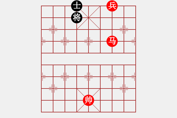 象棋棋譜圖片：第39局 馬低兵攻單缺士（紅先勝局） - 步數(shù)：19 