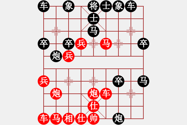 象棋棋譜圖片：05-17 黑方卒7進(jìn)1之 馬三進(jìn)五 馬7進(jìn)8 之 車四進(jìn)二變 二 - 步數(shù)：33 