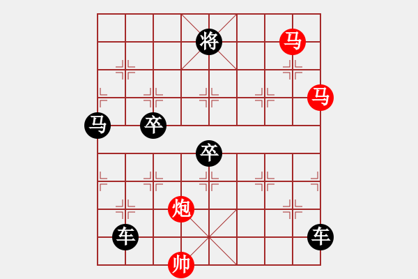 象棋棋譜圖片：【sunyt原創(chuàng)】《捻金雪柳》（馬馬炮 33） - 步數(shù)：0 