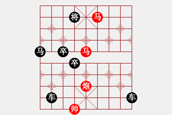 象棋棋譜圖片：【sunyt原創(chuàng)】《捻金雪柳》（馬馬炮 33） - 步數(shù)：40 