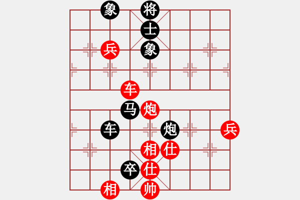 象棋棋譜圖片：騎師(5段)-負(fù)-不可測深(7段) - 步數(shù)：80 