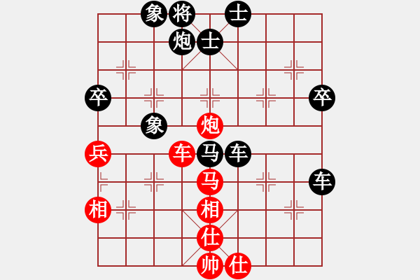 象棋棋譜圖片：1013 - 步數(shù)：60 