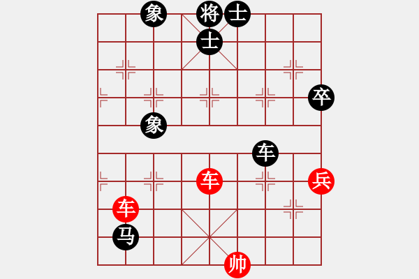 象棋棋譜圖片：6151局 A00--小蟲引擎23層 紅先和 天天AI選手 - 步數(shù)：120 