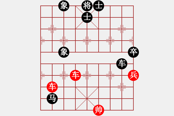 象棋棋譜圖片：6151局 A00--小蟲引擎23層 紅先和 天天AI選手 - 步數(shù)：130 