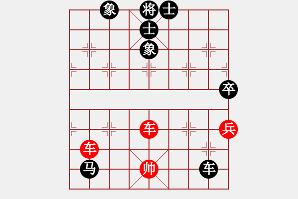 象棋棋譜圖片：6151局 A00--小蟲引擎23層 紅先和 天天AI選手 - 步數(shù)：140 