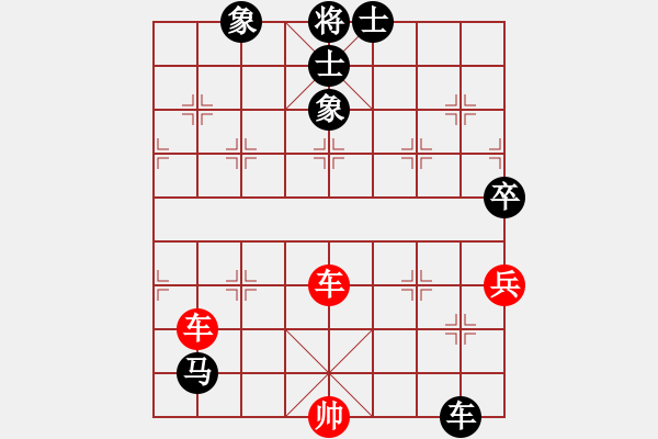 象棋棋譜圖片：6151局 A00--小蟲引擎23層 紅先和 天天AI選手 - 步數(shù)：150 