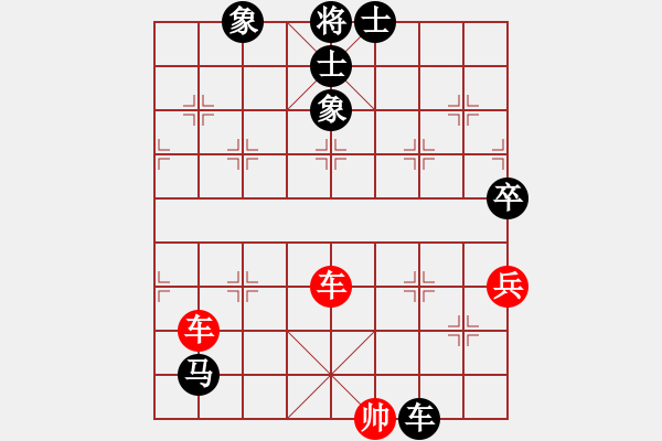 象棋棋譜圖片：6151局 A00--小蟲引擎23層 紅先和 天天AI選手 - 步數(shù)：190 