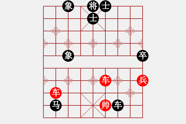 象棋棋譜圖片：6151局 A00--小蟲引擎23層 紅先和 天天AI選手 - 步數(shù)：210 