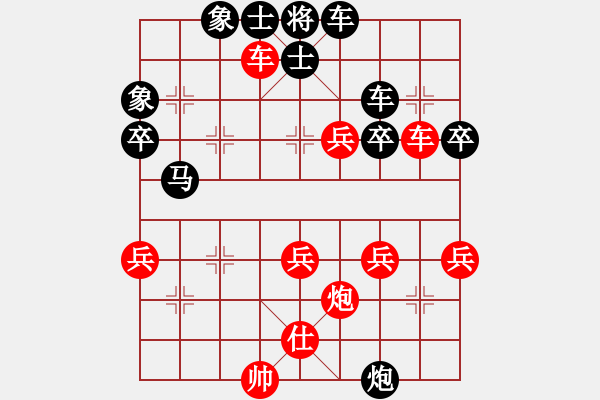 象棋棋譜圖片：6151局 A00--小蟲引擎23層 紅先和 天天AI選手 - 步數(shù)：50 