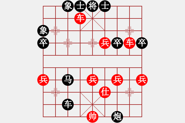 象棋棋譜圖片：6151局 A00--小蟲引擎23層 紅先和 天天AI選手 - 步數(shù)：60 