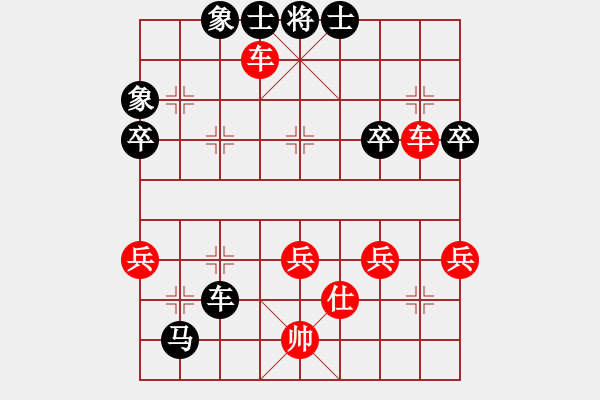 象棋棋譜圖片：6151局 A00--小蟲引擎23層 紅先和 天天AI選手 - 步數(shù)：70 