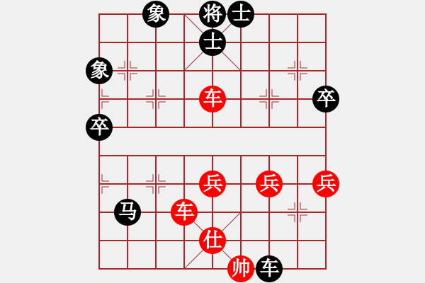 象棋棋譜圖片：6151局 A00--小蟲引擎23層 紅先和 天天AI選手 - 步數(shù)：90 