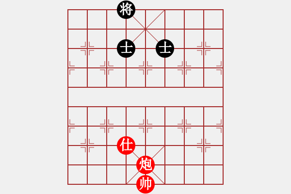 象棋棋譜圖片：2 - 步數(shù)：4 