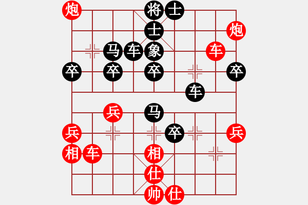 象棋棋譜圖片：西部野馬(月將)-勝-明月飛刀(3段) - 步數(shù)：60 