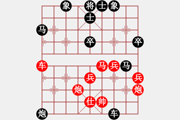 象棋棋譜圖片：養(yǎng)德杯示範(fàn)賽第三輪劉祐成先對郭亦翔 - 步數(shù)：60 