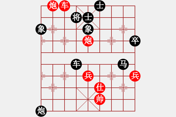 象棋棋譜圖片：養(yǎng)德杯示範(fàn)賽第三輪劉祐成先對郭亦翔 - 步數(shù)：80 