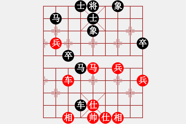 象棋棋譜圖片：深圳鋒尚文化 宿少峰 負(fù) 廣東御圣 黃光穎 - 步數(shù)：70 