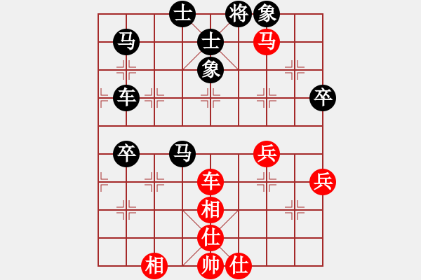 象棋棋譜圖片：深圳鋒尚文化 宿少峰 負(fù) 廣東御圣 黃光穎 - 步數(shù)：80 