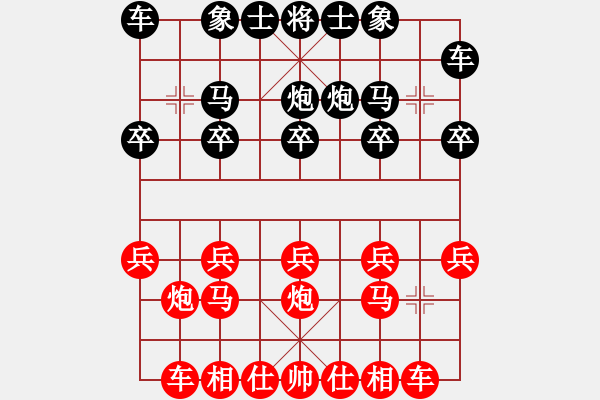 象棋棋譜圖片：2021.4.20.2步時(shí)三十秒先勝姜國(guó)光列炮五加五 - 步數(shù)：10 