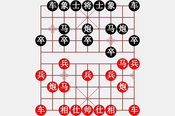 象棋棋譜圖片：哇強(qiáng)機(jī)超軟(月將)-負(fù)-唯我橫刀(日帥) - 步數(shù)：10 