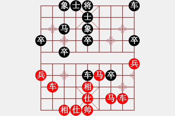 象棋棋譜圖片：哇強(qiáng)機(jī)超軟(月將)-負(fù)-唯我橫刀(日帥) - 步數(shù)：40 