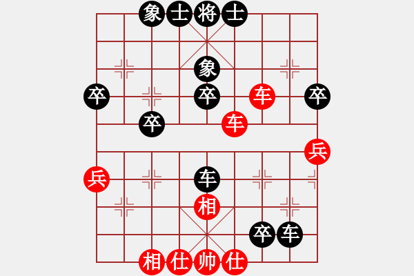 象棋棋譜圖片：哇強(qiáng)機(jī)超軟(月將)-負(fù)-唯我橫刀(日帥) - 步數(shù)：60 